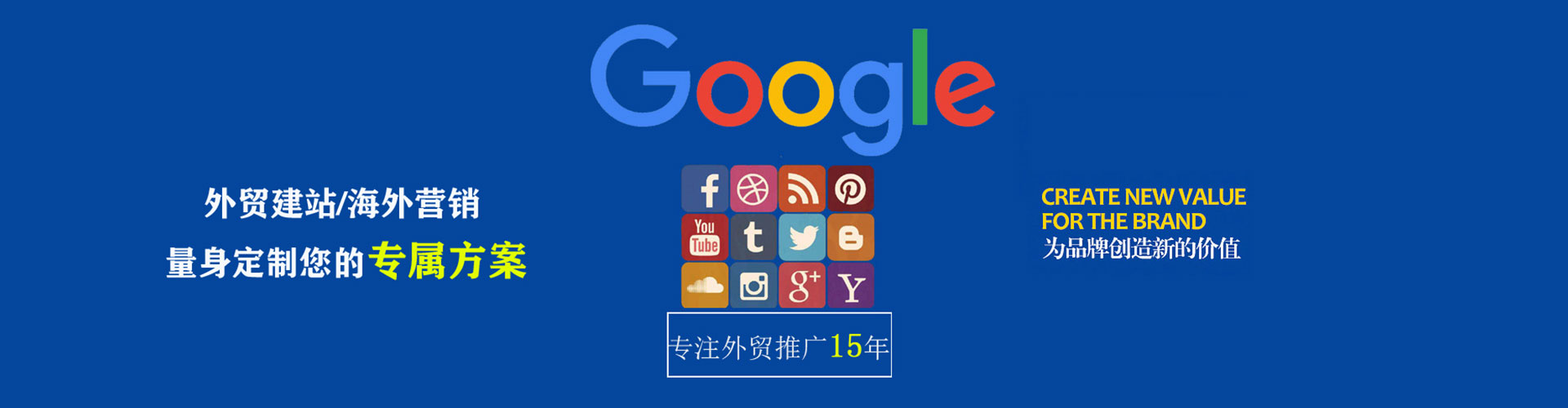 寿阳百度充值返点