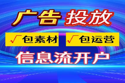 某餐饮企业如何通过百度搜索推广扩大品牌影响力